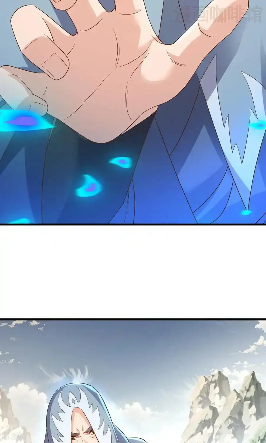 仙武帝尊 第828话 收下回礼吧 下拉式漫画 - 漫画咖啡馆 免费阅读 - Page 35