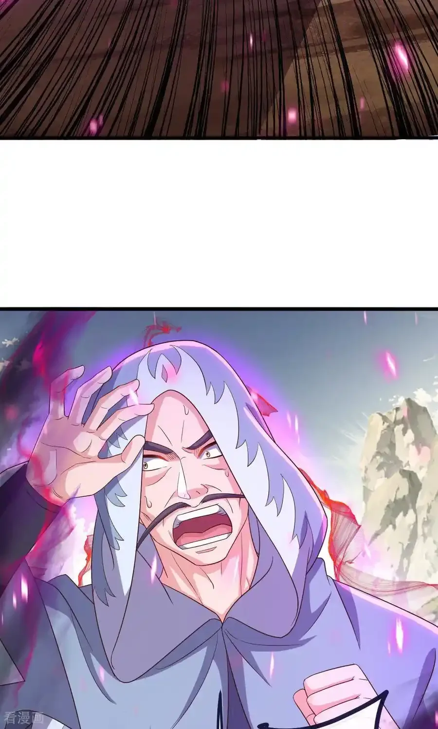 仙武帝尊 第828话 收下回礼吧 下拉式漫画 - 漫画咖啡馆 免费阅读 - Page 41