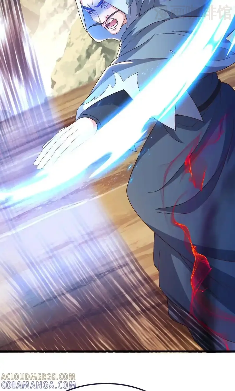 仙武帝尊 第828话 收下回礼吧 下拉式漫画 - 漫画咖啡馆 免费阅读 - Page 46