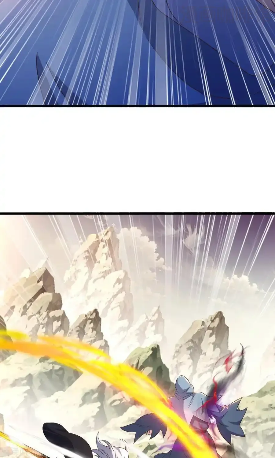 仙武帝尊 第828话 收下回礼吧 下拉式漫画 - 漫画咖啡馆 免费阅读 - Page 48