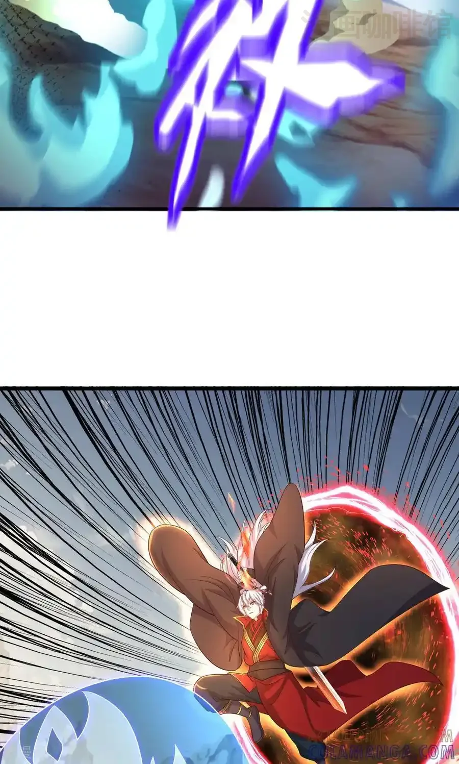 仙武帝尊 第828话 收下回礼吧 下拉式漫画 - 漫画咖啡馆 免费阅读 - Page 55