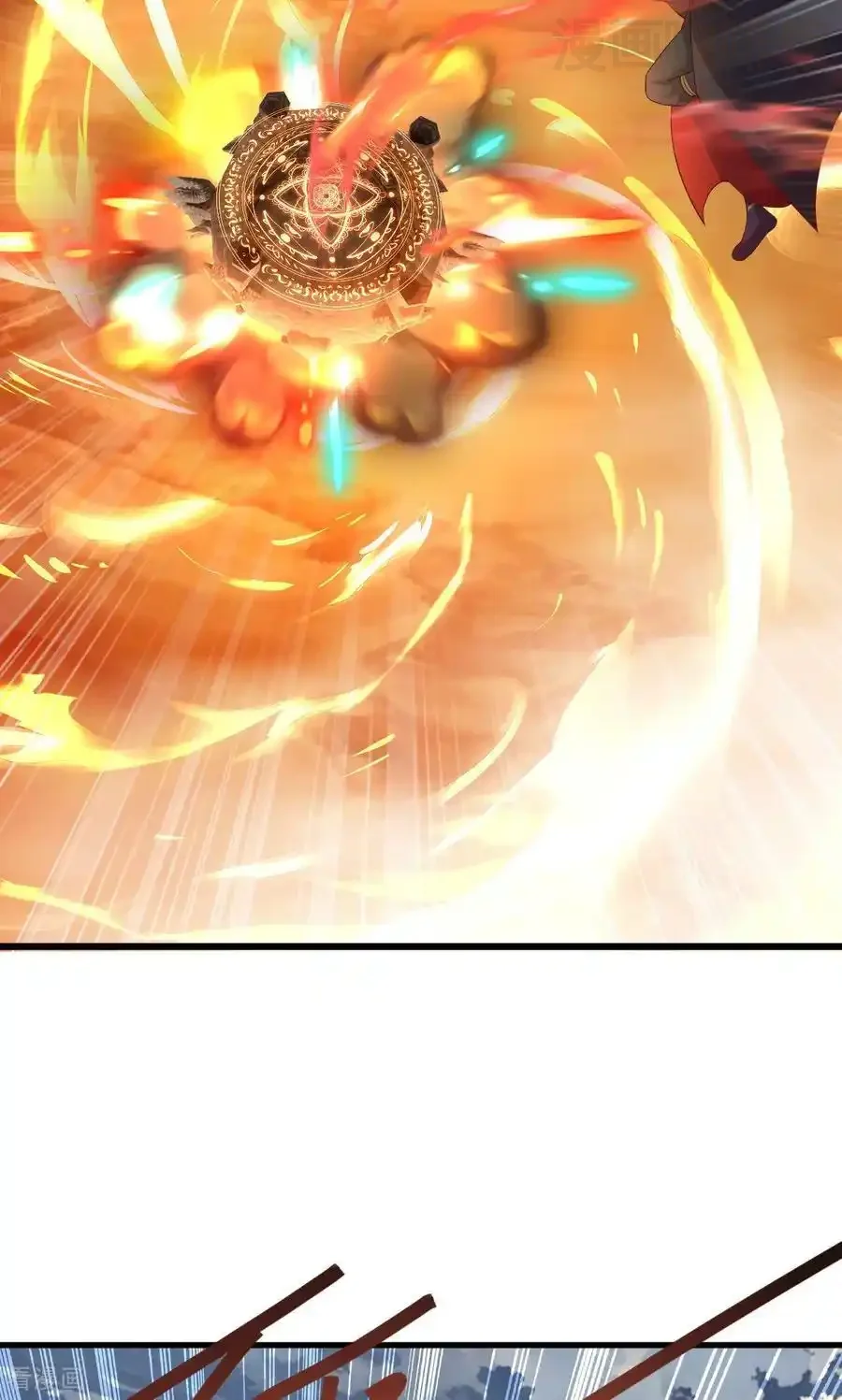 仙武帝尊 第828话 收下回礼吧 下拉式漫画 - 漫画咖啡馆 免费阅读 - Page 63