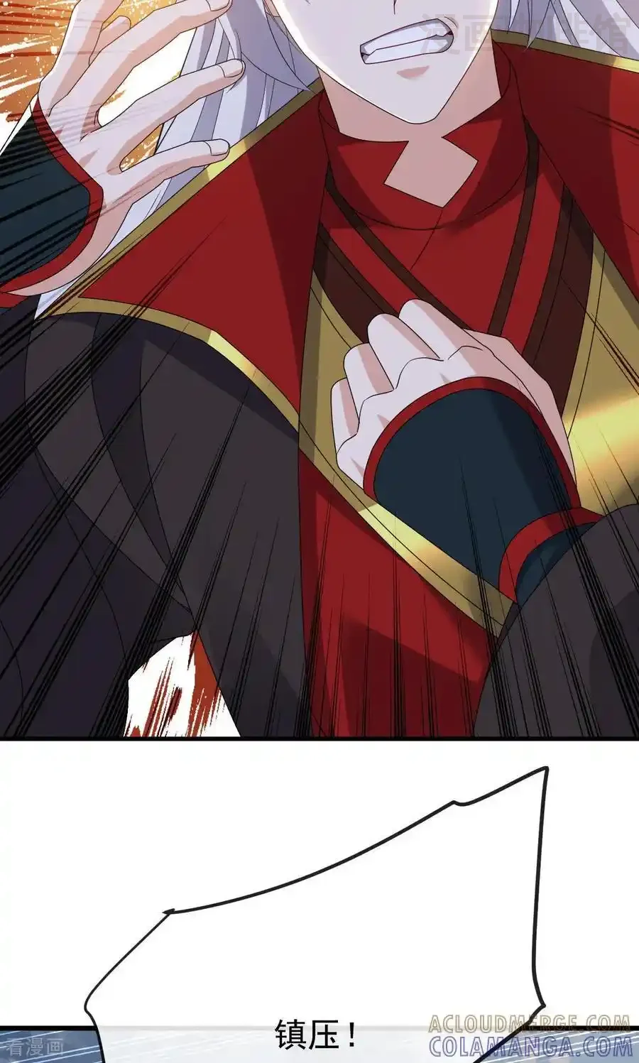 仙武帝尊 第828话 收下回礼吧 下拉式漫画 - 漫画咖啡馆 免费阅读 - Page 67