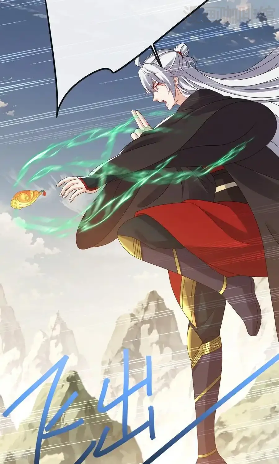 仙武帝尊 第828话 收下回礼吧 下拉式漫画 - 漫画咖啡馆 免费阅读 - Page 68