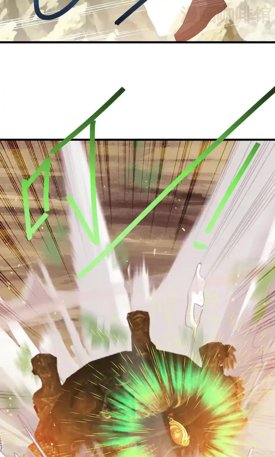 仙武帝尊 第828话 收下回礼吧 下拉式漫画 - 漫画咖啡馆 免费阅读 - Page 69