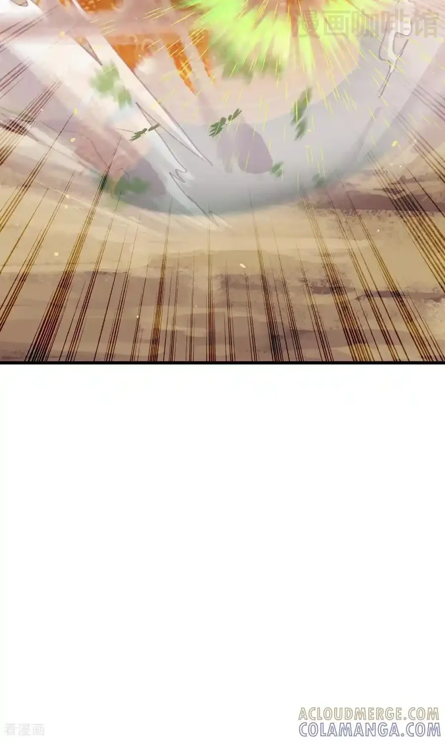 仙武帝尊 第828话 收下回礼吧 下拉式漫画 - 漫画咖啡馆 免费阅读 - Page 70