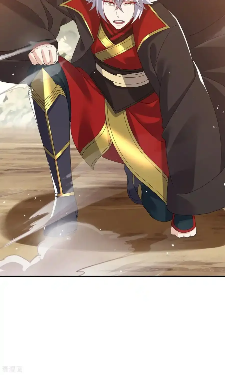 仙武帝尊 第828话 收下回礼吧 下拉式漫画 - 漫画咖啡馆 免费阅读 - Page 74