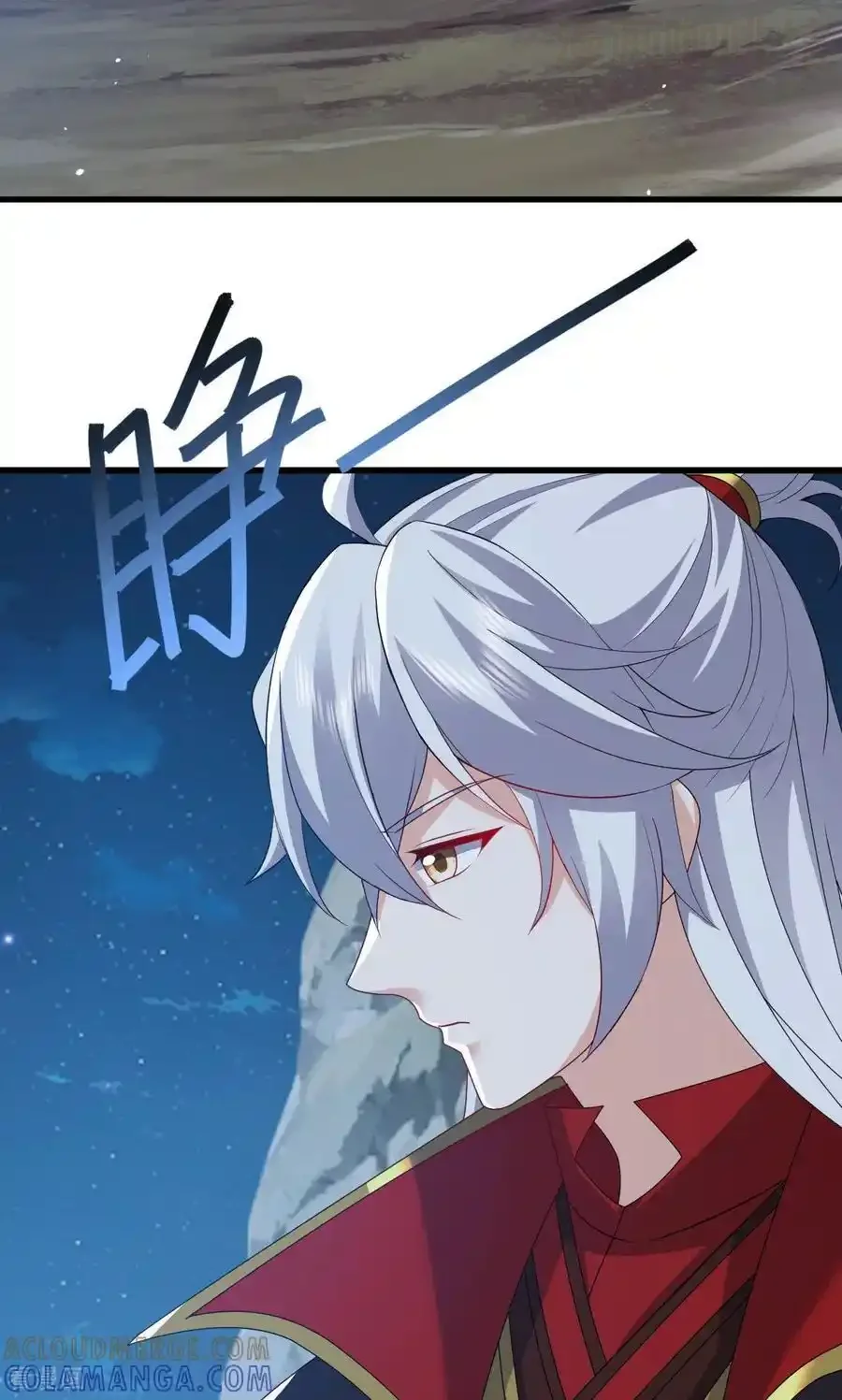 仙武帝尊 第828话 收下回礼吧 下拉式漫画 - 漫画咖啡馆 免费阅读 - Page 79