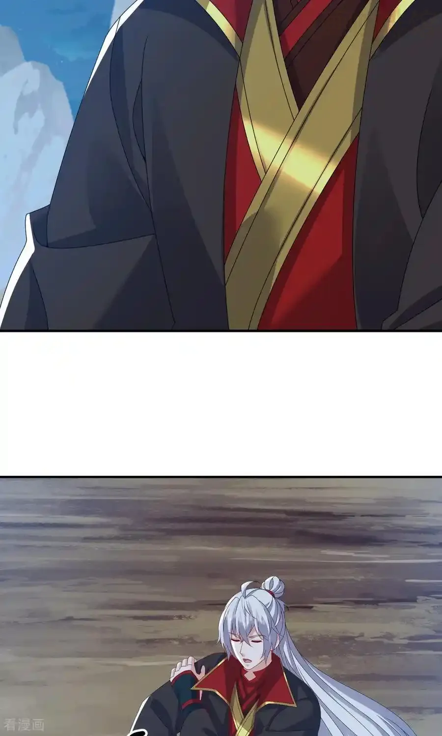 仙武帝尊 第828话 收下回礼吧 下拉式漫画 - 漫画咖啡馆 免费阅读 - Page 80