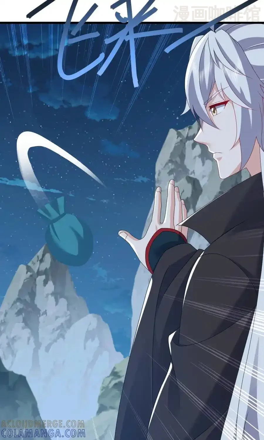 仙武帝尊 第828话 收下回礼吧 下拉式漫画 - 漫画咖啡馆 免费阅读 - Page 82