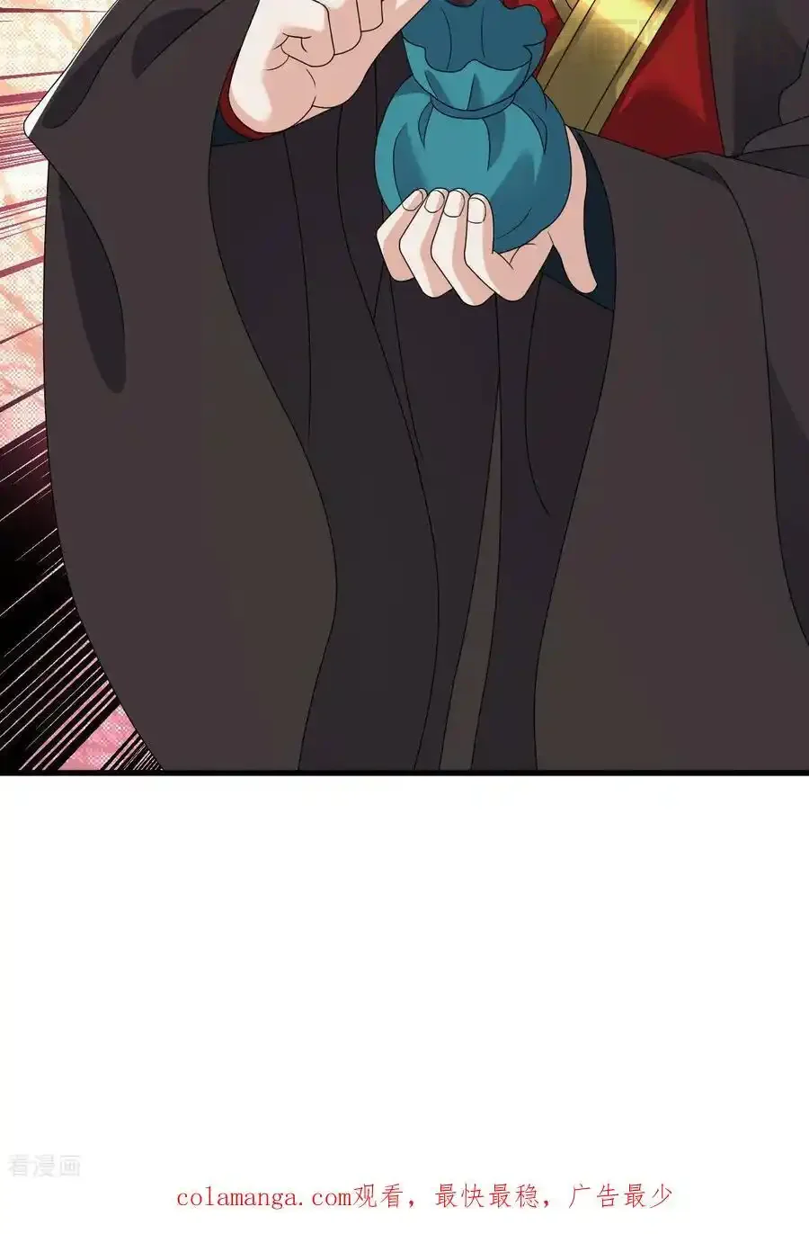 仙武帝尊 第828话 收下回礼吧 下拉式漫画 - 漫画咖啡馆 免费阅读 - Page 84