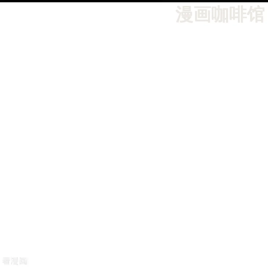 仙武帝尊 第780话 斗丹 下拉式漫画 - 漫画咖啡馆 免费阅读 - Page 38