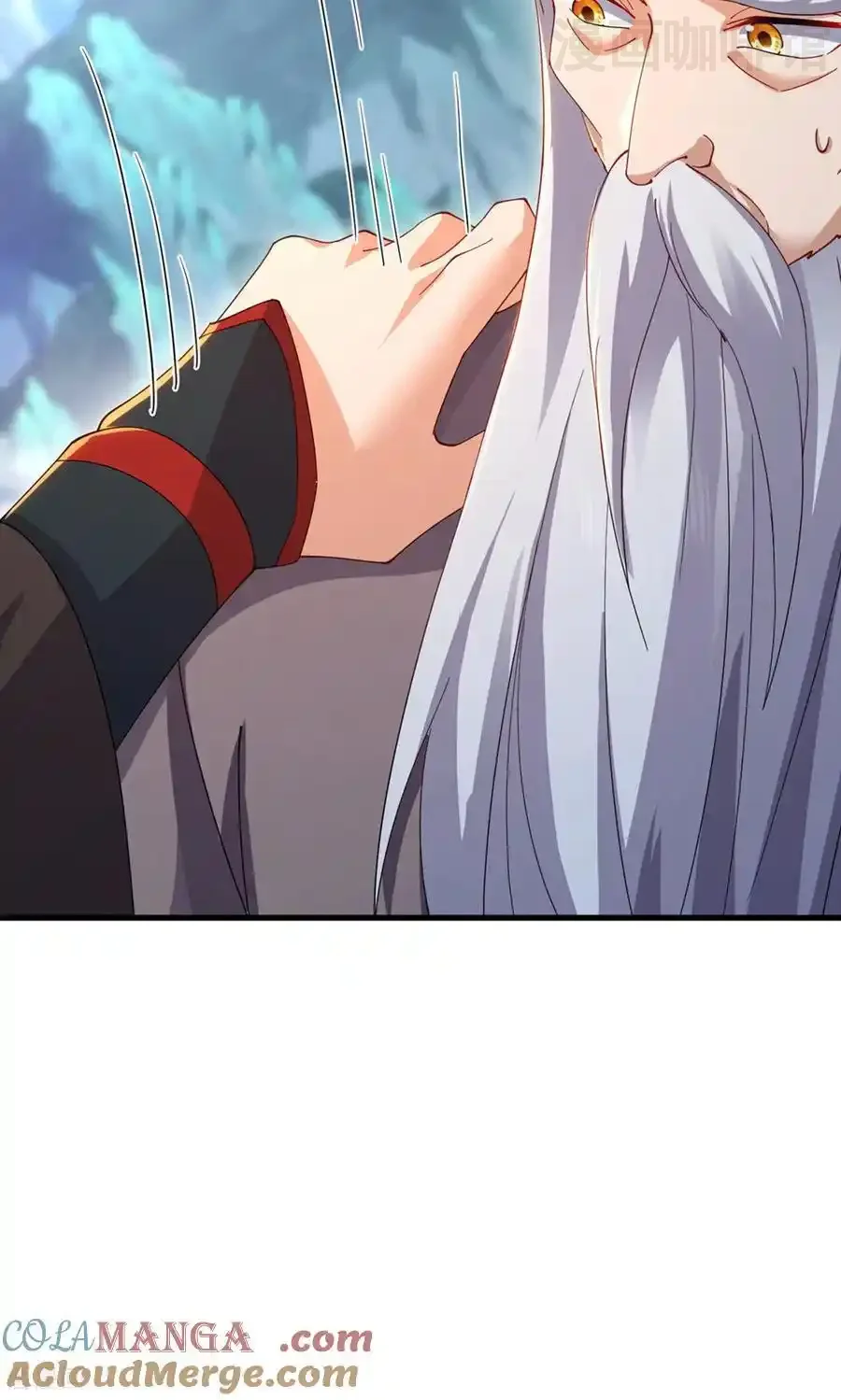 仙武帝尊 第604话 忘情咒 下拉式漫画 - 漫画咖啡馆 免费阅读 - Page 22