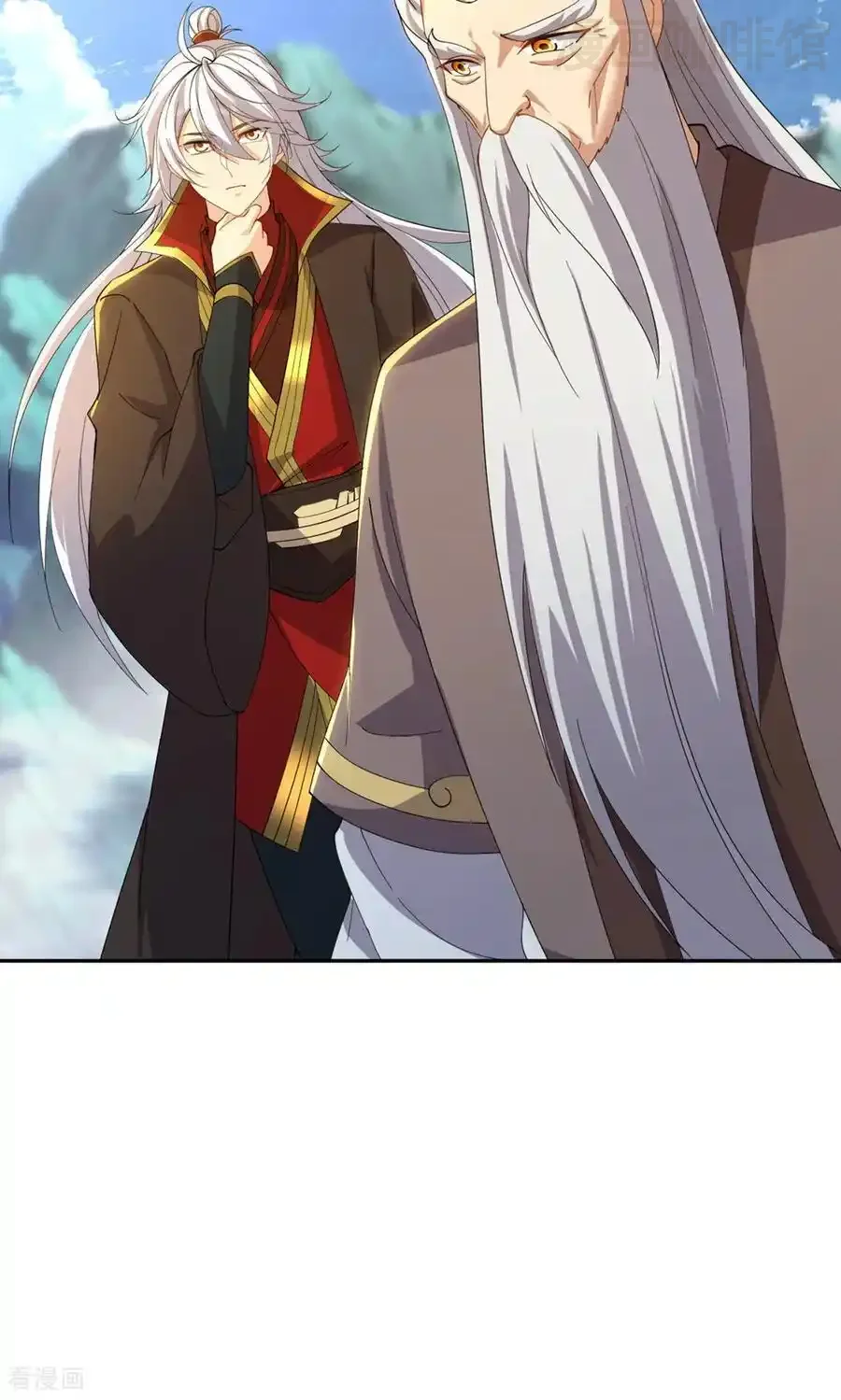 仙武帝尊 第604话 忘情咒 下拉式漫画 - 漫画咖啡馆 免费阅读 - Page 29