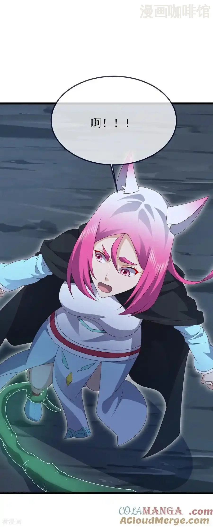 仙武帝尊 第722话 逃跑第一名 下拉式漫画 - 漫画咖啡馆 免费阅读 - Page 7