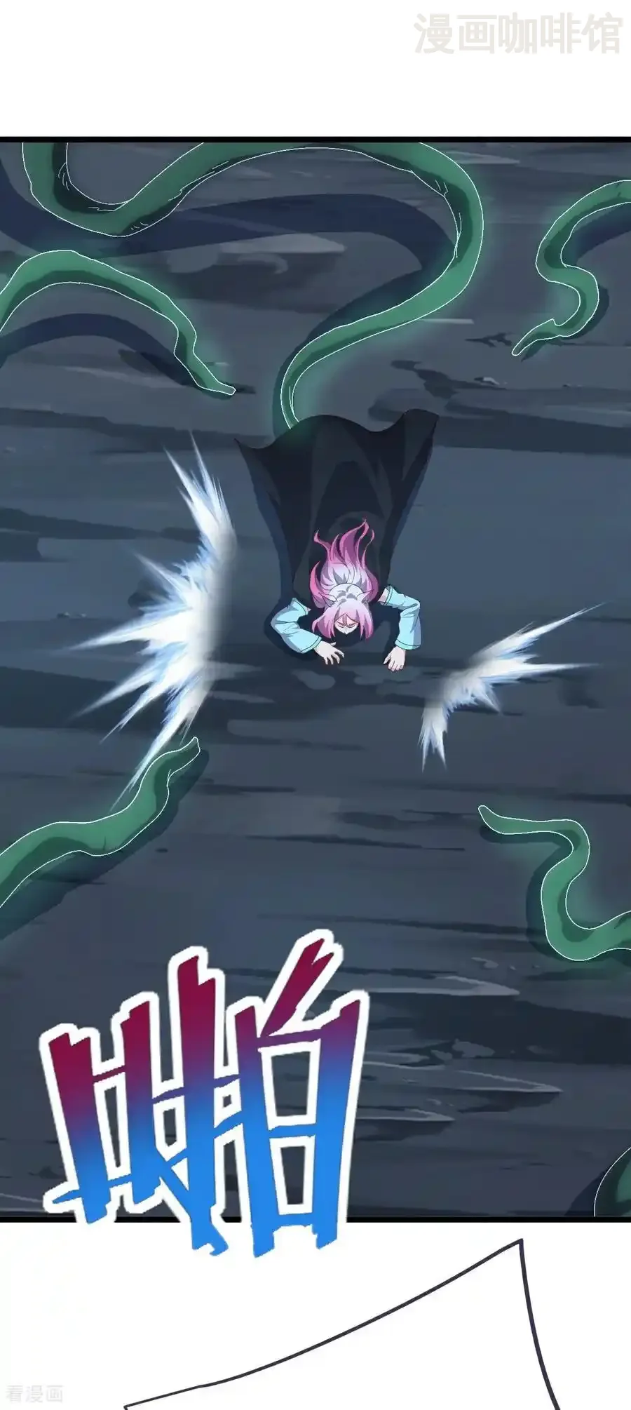 仙武帝尊 第722话 逃跑第一名 下拉式漫画 - 漫画咖啡馆 免费阅读 - Page 9