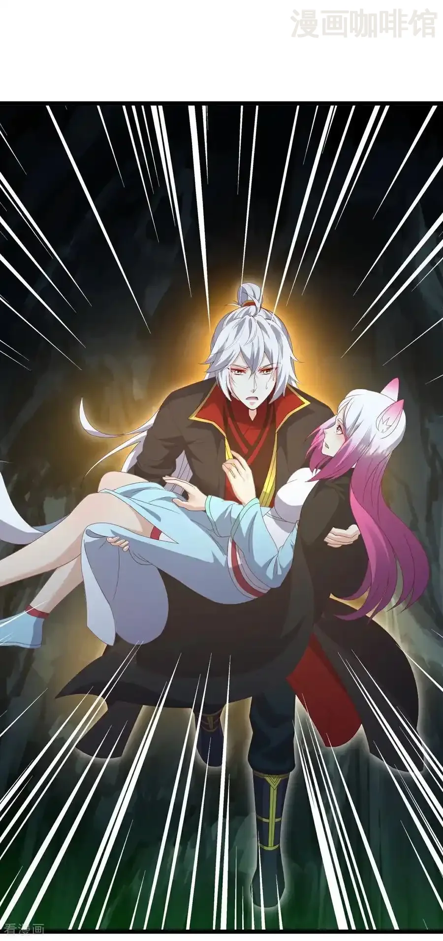 仙武帝尊 第722话 逃跑第一名 下拉式漫画 - 漫画咖啡馆 免费阅读 - Page 15