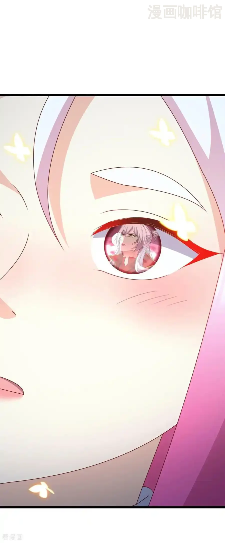 仙武帝尊 第722话 逃跑第一名 下拉式漫画 - 漫画咖啡馆 免费阅读 - Page 17