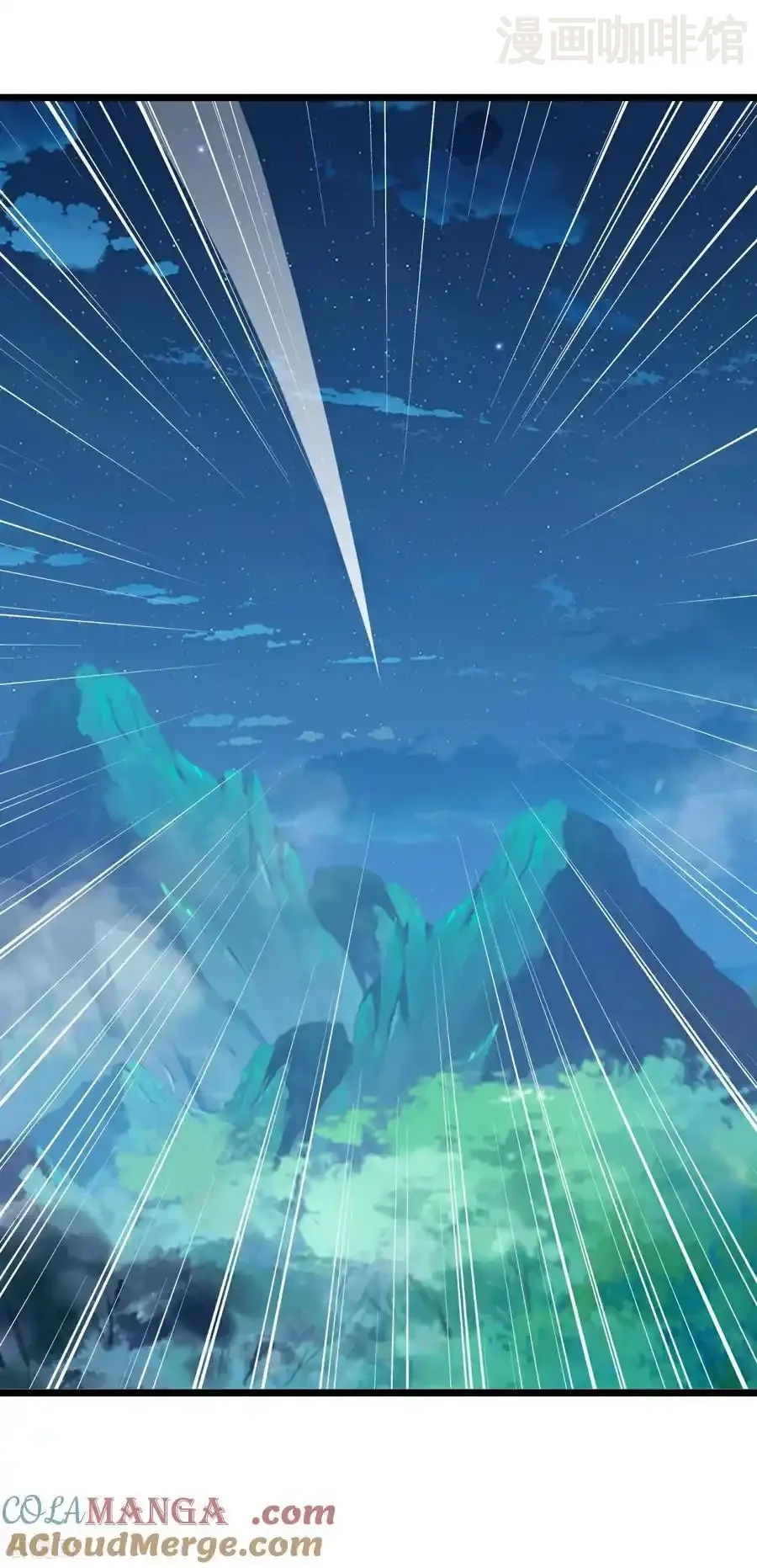 仙武帝尊 第722话 逃跑第一名 下拉式漫画 - 漫画咖啡馆 免费阅读 - Page 19