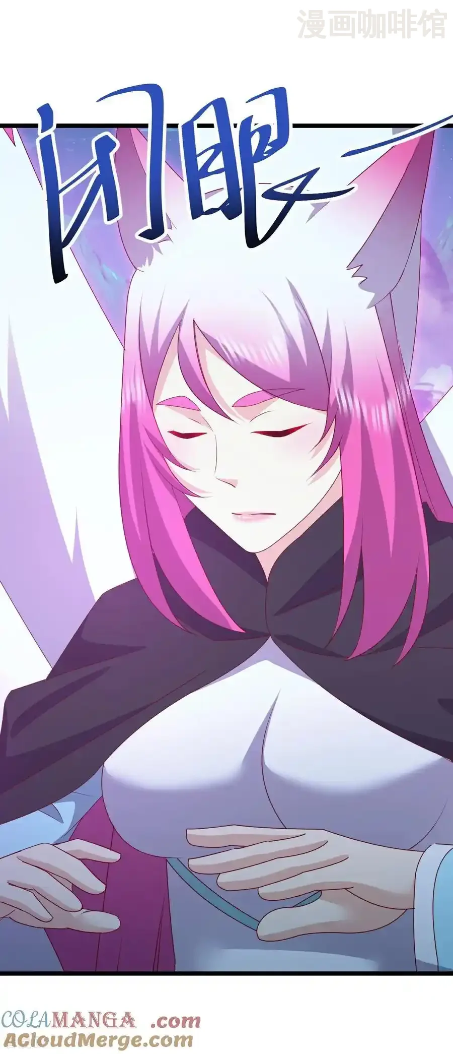 仙武帝尊 第722话 逃跑第一名 下拉式漫画 - 漫画咖啡馆 免费阅读 - Page 25