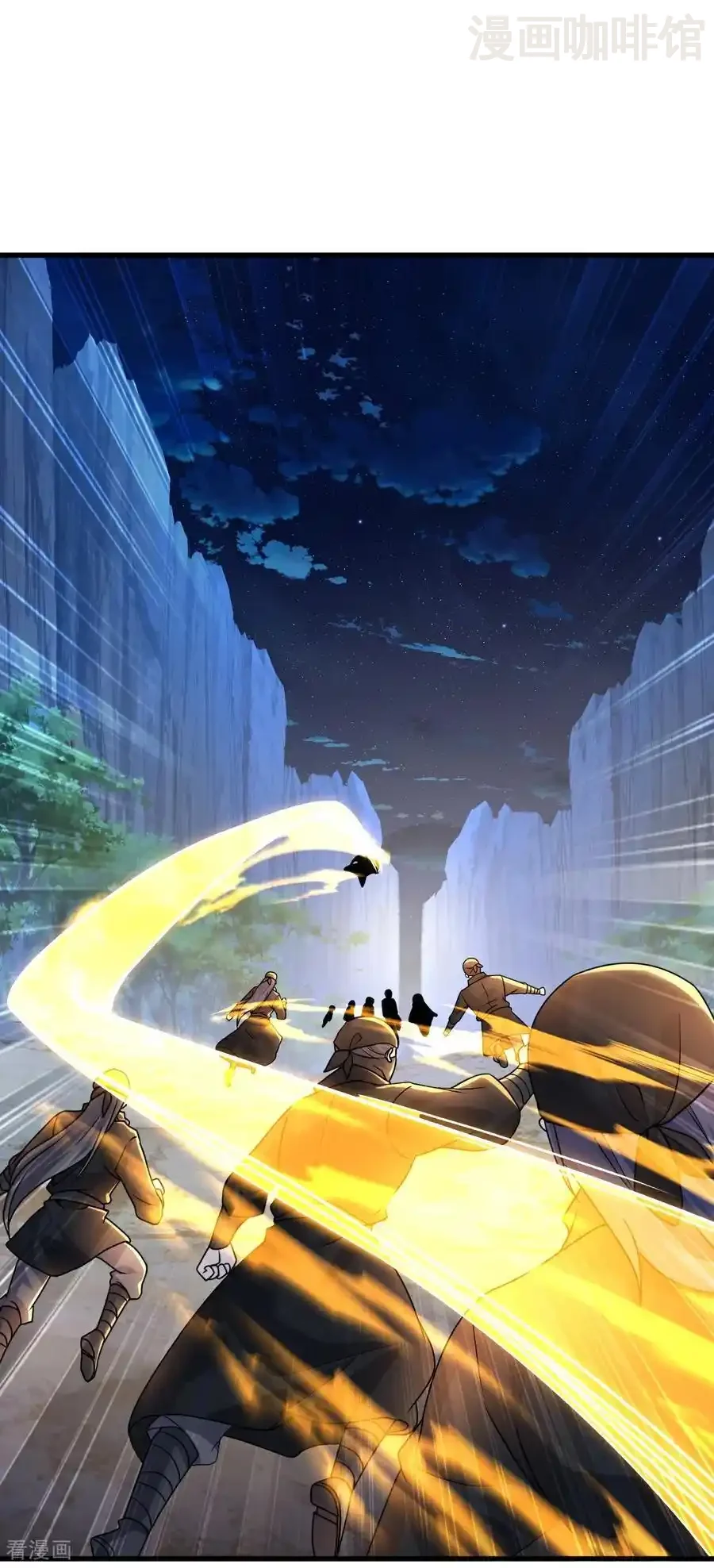 仙武帝尊 第722话 逃跑第一名 下拉式漫画 - 漫画咖啡馆 免费阅读 - Page 39