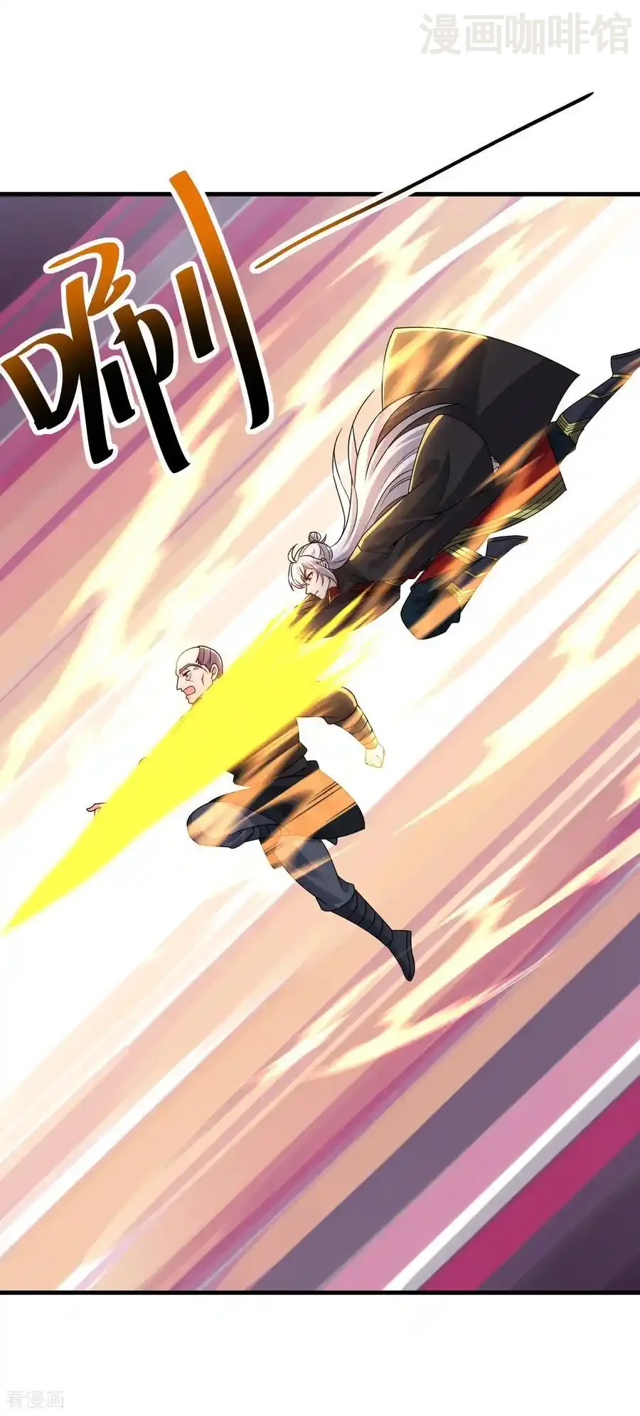 仙武帝尊 第722话 逃跑第一名 下拉式漫画 - 漫画咖啡馆 免费阅读 - Page 41