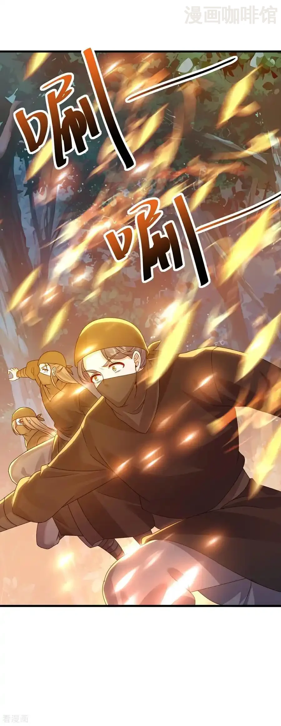 仙武帝尊 第722话 逃跑第一名 下拉式漫画 - 漫画咖啡馆 免费阅读 - Page 48