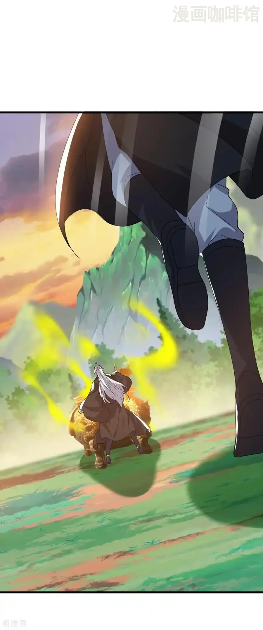 仙武帝尊 第788话 差点闪瞎眼 下拉式漫画 - 漫画咖啡馆 免费阅读 - Page 27