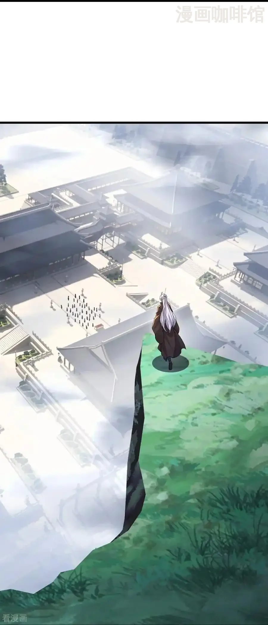 仙武帝尊 第788话 差点闪瞎眼 下拉式漫画 - 漫画咖啡馆 免费阅读 - Page 45