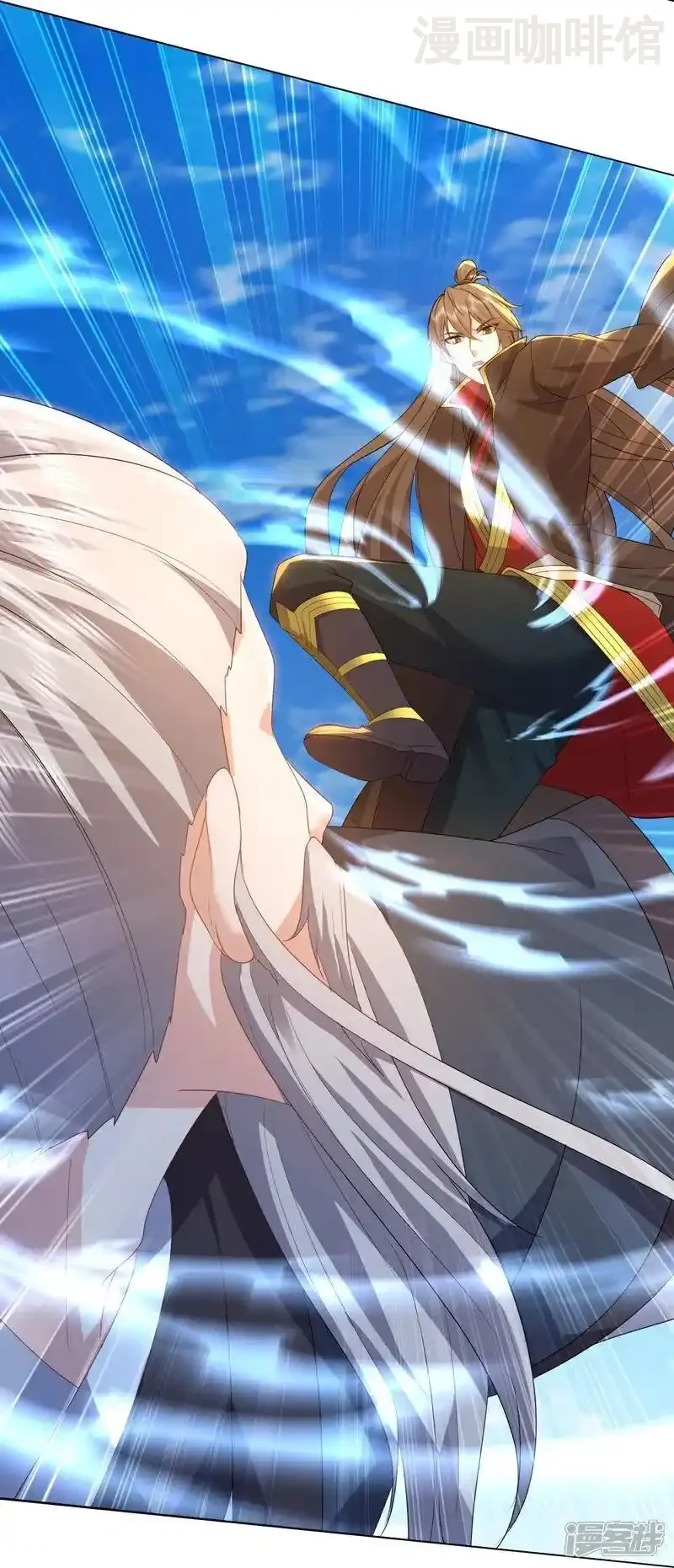 仙武帝尊 第537话 吸引火力 下拉式漫画 - 漫画咖啡馆 免费阅读 - Page 8