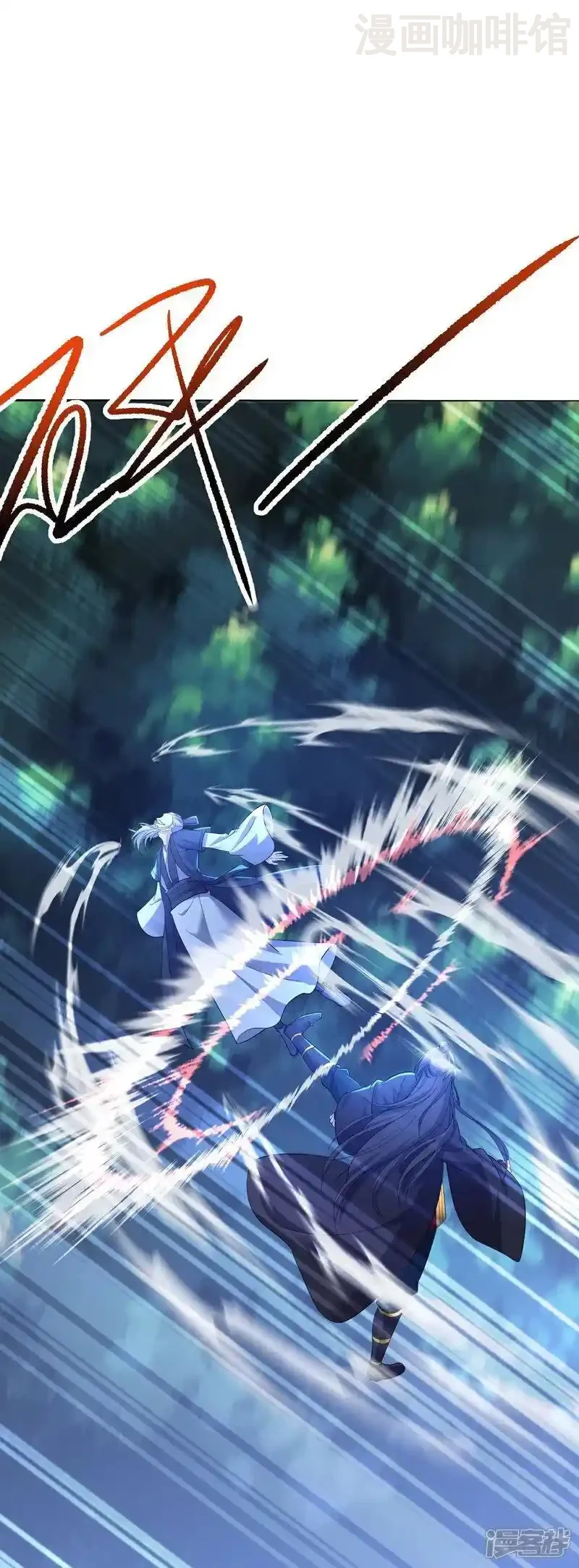 仙武帝尊 第537话 吸引火力 下拉式漫画 - 漫画咖啡馆 免费阅读 - Page 9