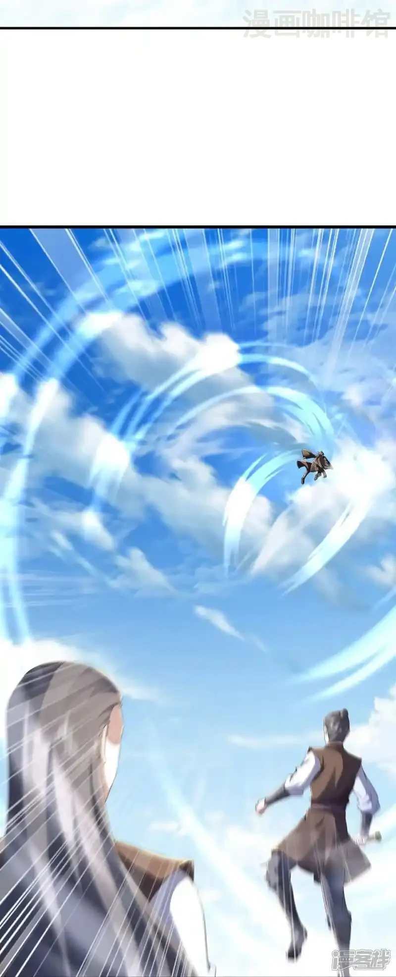 仙武帝尊 第537话 吸引火力 下拉式漫画 - 漫画咖啡馆 免费阅读 - Page 27