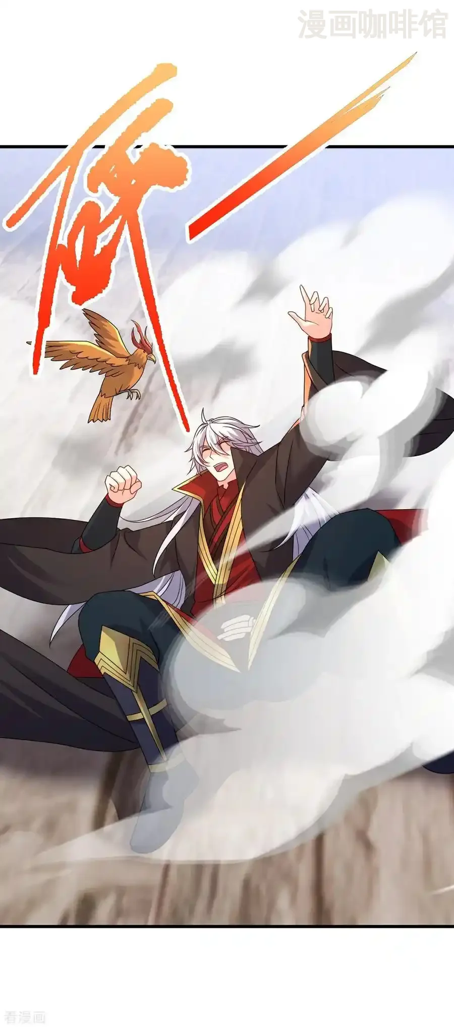 仙武帝尊 第718话 远远不够 下拉式漫画 - 漫画咖啡馆 免费阅读 - Page 35