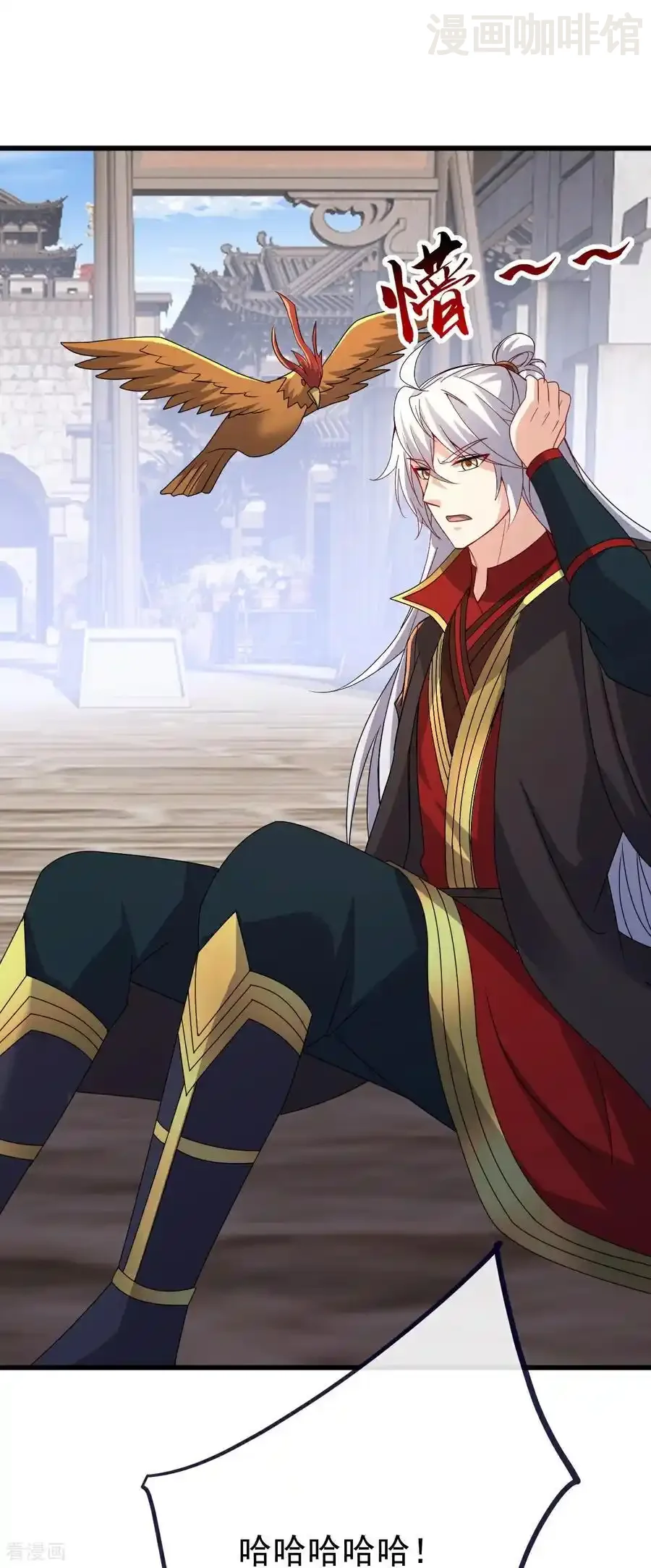 仙武帝尊 第718话 远远不够 下拉式漫画 - 漫画咖啡馆 免费阅读 - Page 36