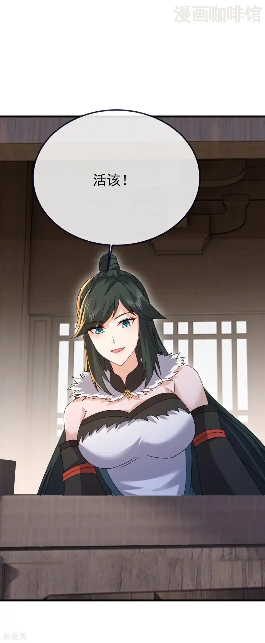 仙武帝尊 第718话 远远不够 下拉式漫画 - 漫画咖啡馆 免费阅读 - Page 38