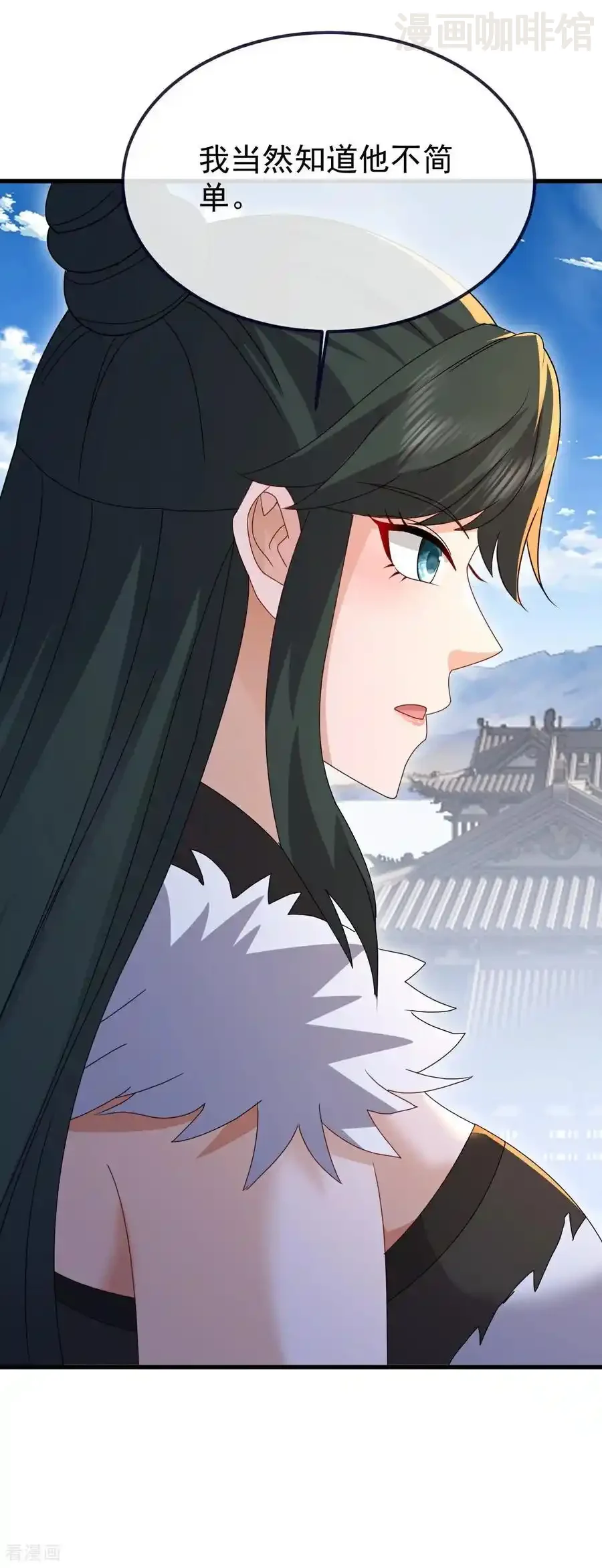 仙武帝尊 第718话 远远不够 下拉式漫画 - 漫画咖啡馆 免费阅读 - Page 42