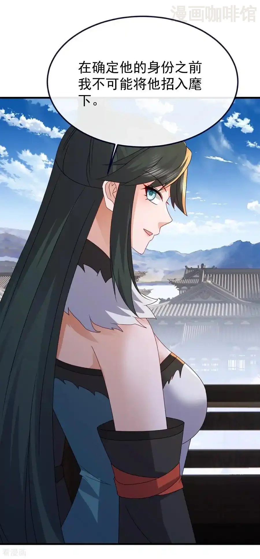 仙武帝尊 第718话 远远不够 下拉式漫画 - 漫画咖啡馆 免费阅读 - Page 45