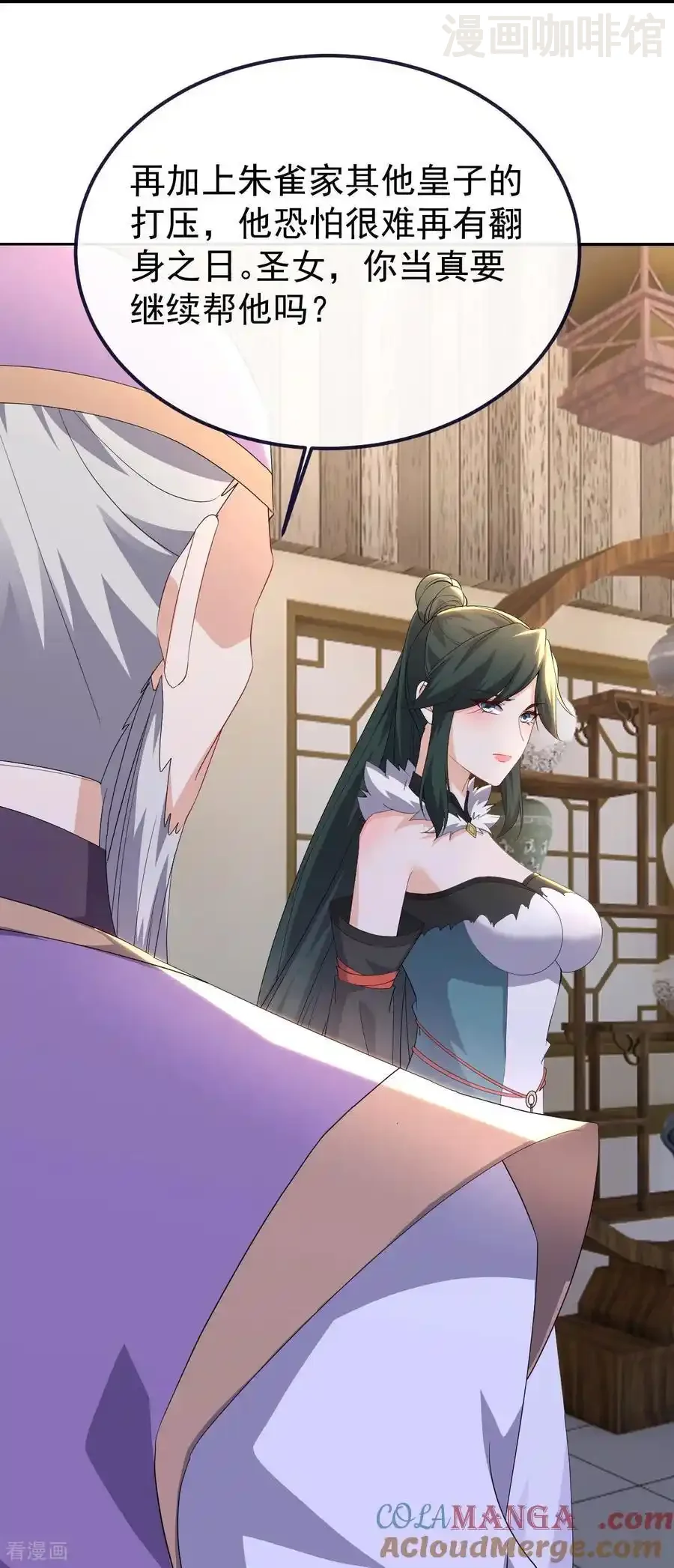 仙武帝尊 第718话 远远不够 下拉式漫画 - 漫画咖啡馆 免费阅读 - Page 52