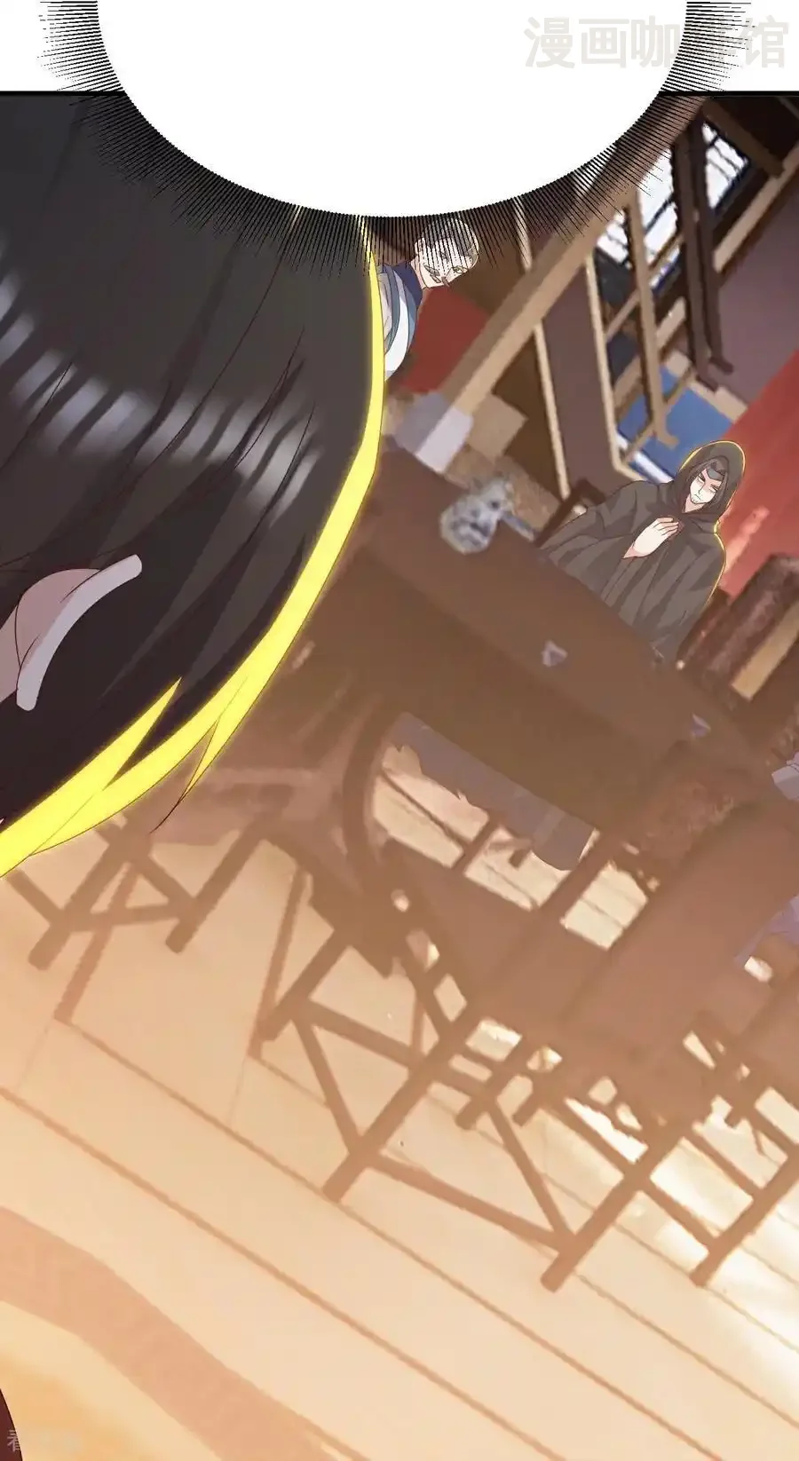 仙武帝尊 第786话 该办正事了 下拉式漫画 - 漫画咖啡馆 免费阅读 - Page 14