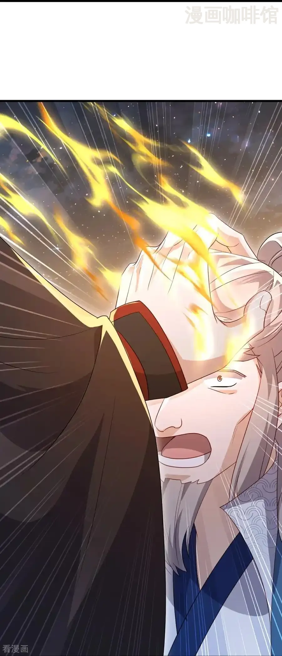 仙武帝尊 第786话 该办正事了 下拉式漫画 - 漫画咖啡馆 免费阅读 - Page 27