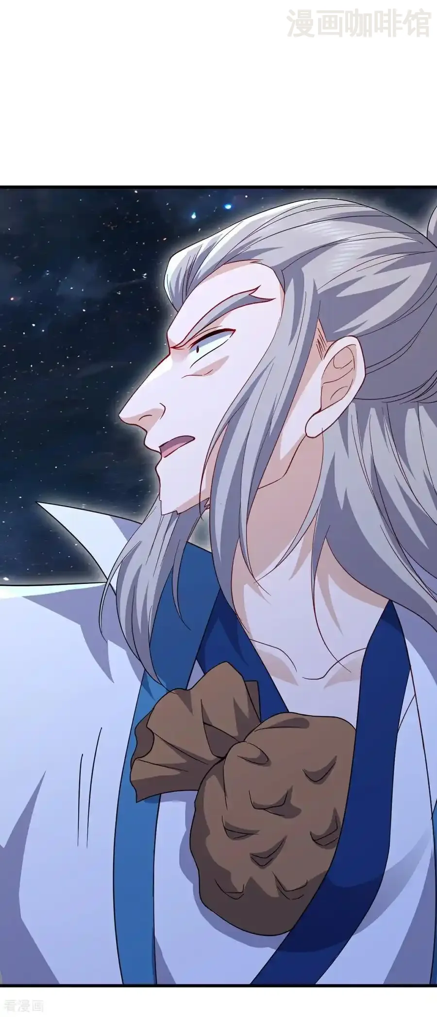 仙武帝尊 第786话 该办正事了 下拉式漫画 - 漫画咖啡馆 免费阅读 - Page 39