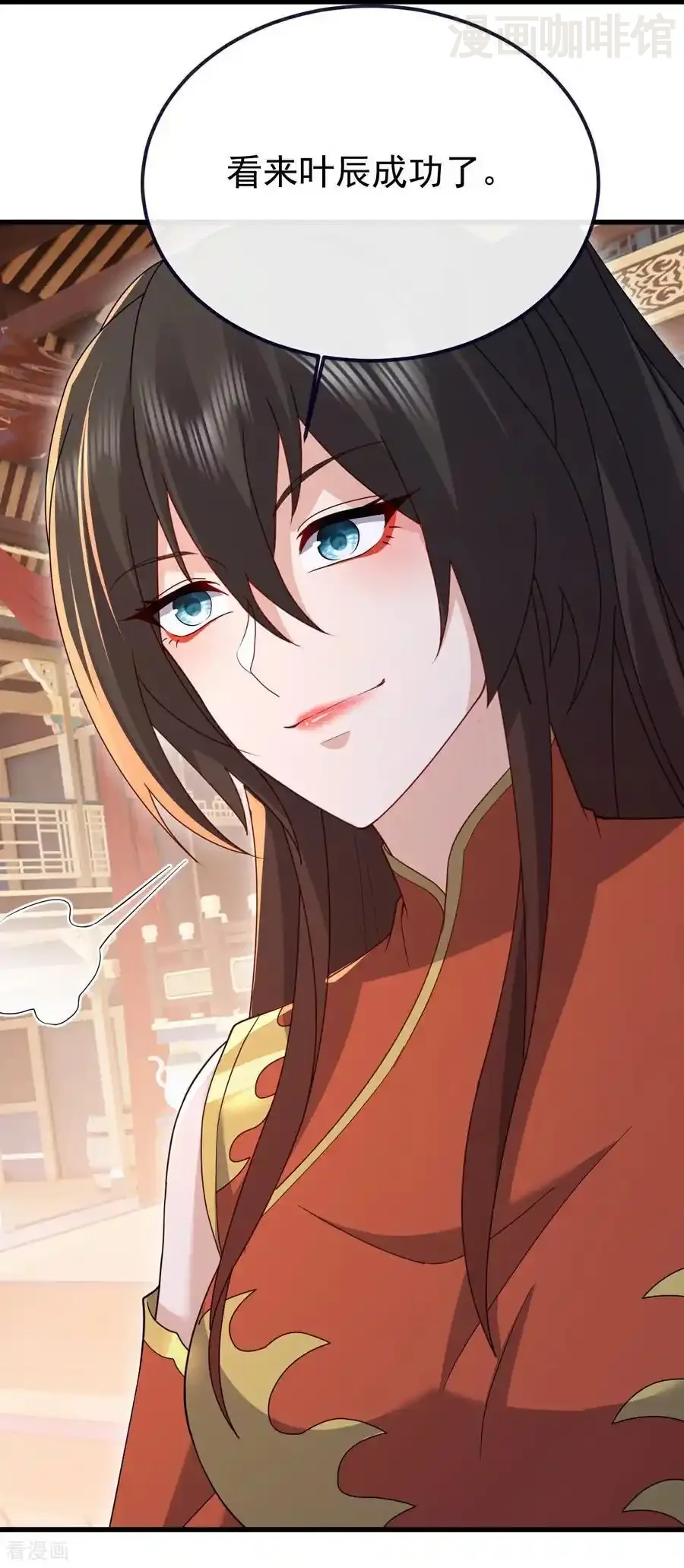 仙武帝尊 第786话 该办正事了 下拉式漫画 - 漫画咖啡馆 免费阅读 - Page 50