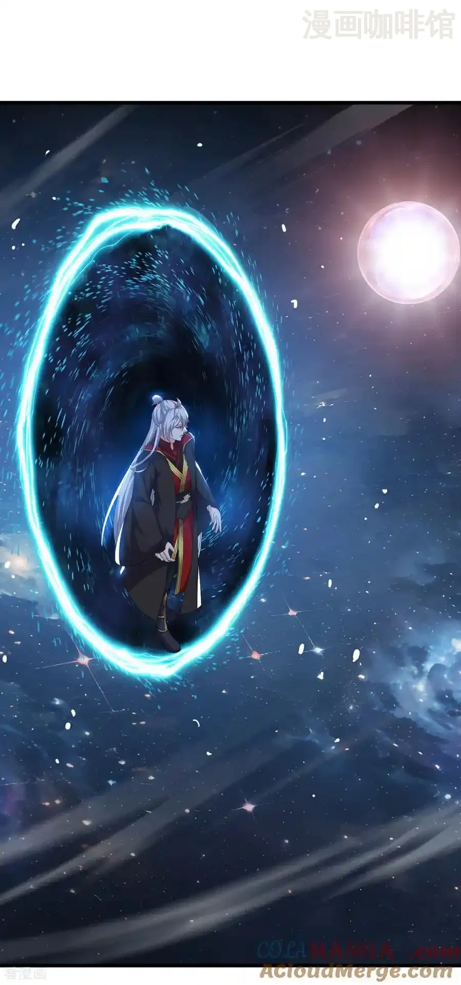 仙武帝尊 第769话 被波纹撞飞 下拉式漫画 - 漫画咖啡馆 免费阅读 - Page 10