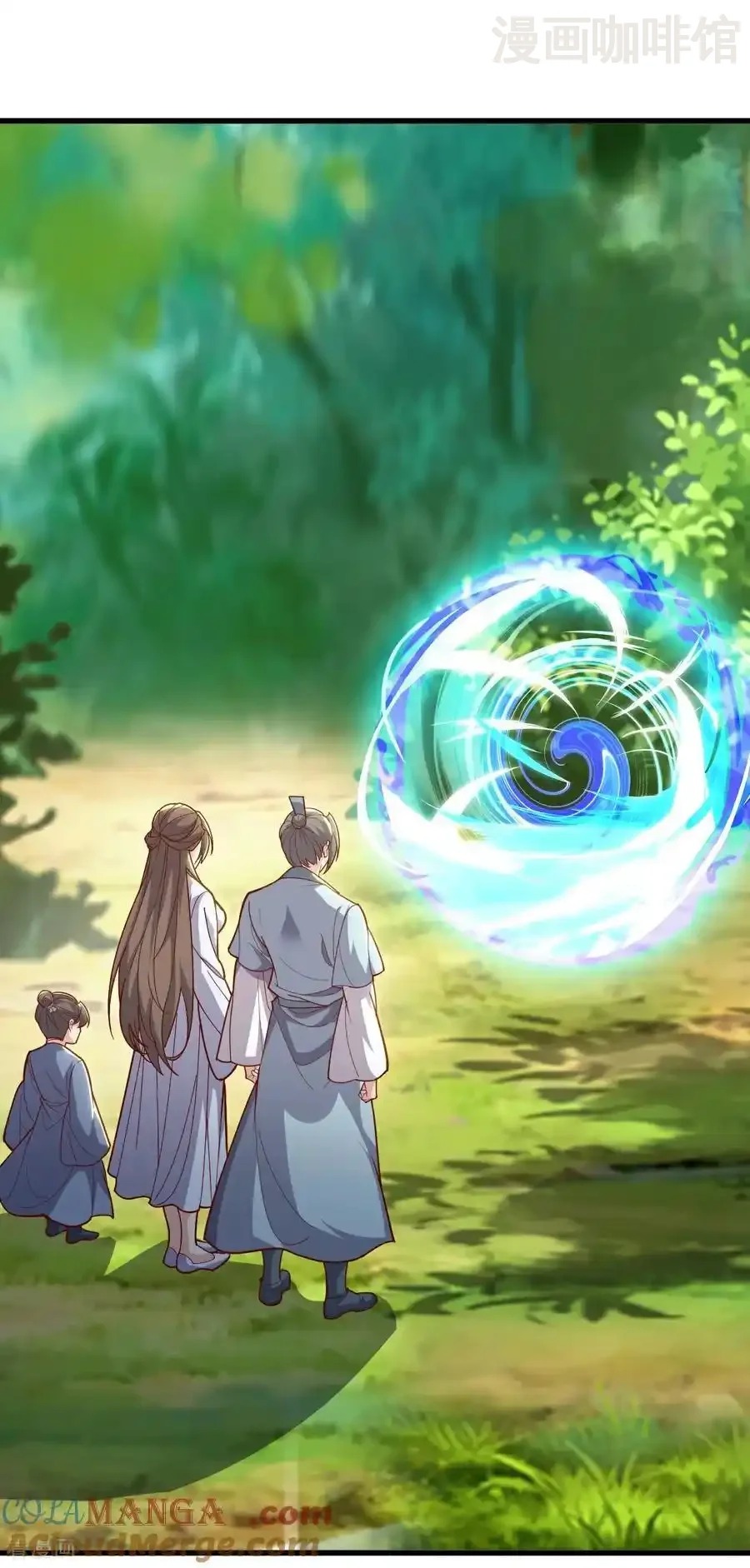 仙武帝尊 第769话 被波纹撞飞 下拉式漫画 - 漫画咖啡馆 免费阅读 - Page 25