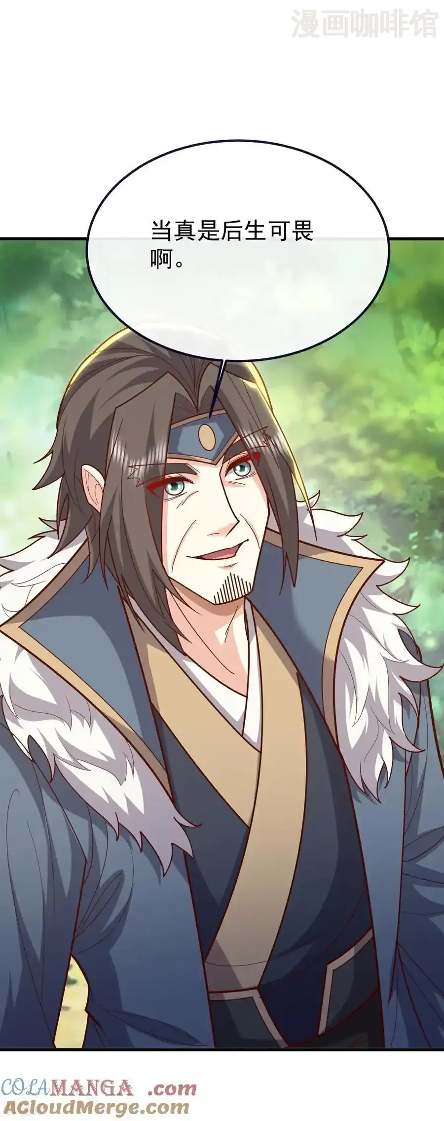 仙武帝尊 第769话 被波纹撞飞 下拉式漫画 - 漫画咖啡馆 免费阅读 - Page 40