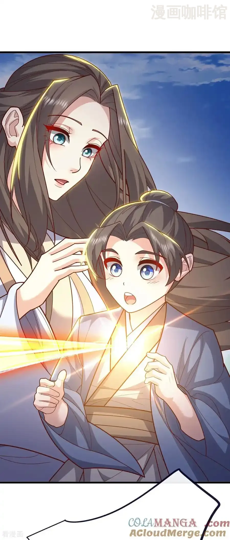 仙武帝尊 第769话 被波纹撞飞 下拉式漫画 - 漫画咖啡馆 免费阅读 - Page 43