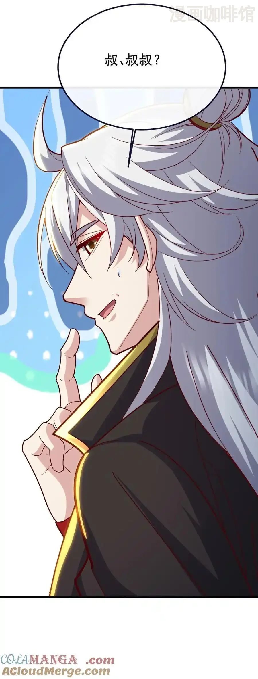 仙武帝尊 第769话 被波纹撞飞 下拉式漫画 - 漫画咖啡馆 免费阅读 - Page 49