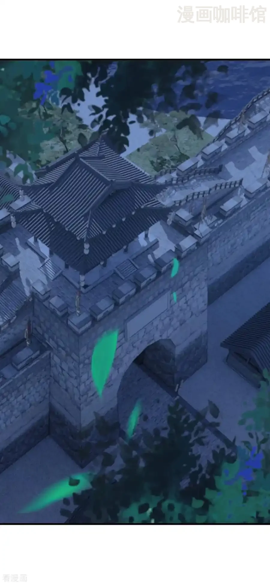 仙武帝尊 第769话 被波纹撞飞 下拉式漫画 - 漫画咖啡馆 免费阅读 - Page 57