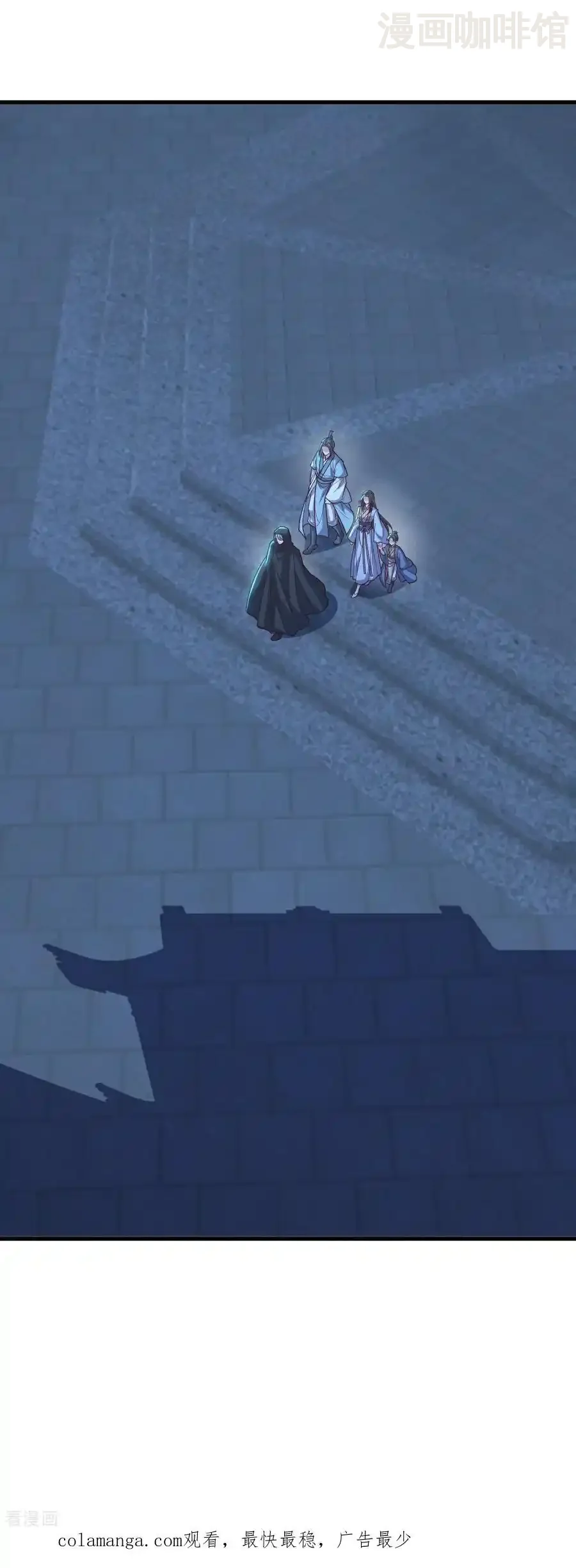 仙武帝尊 第769话 被波纹撞飞 下拉式漫画 - 漫画咖啡馆 免费阅读 - Page 59