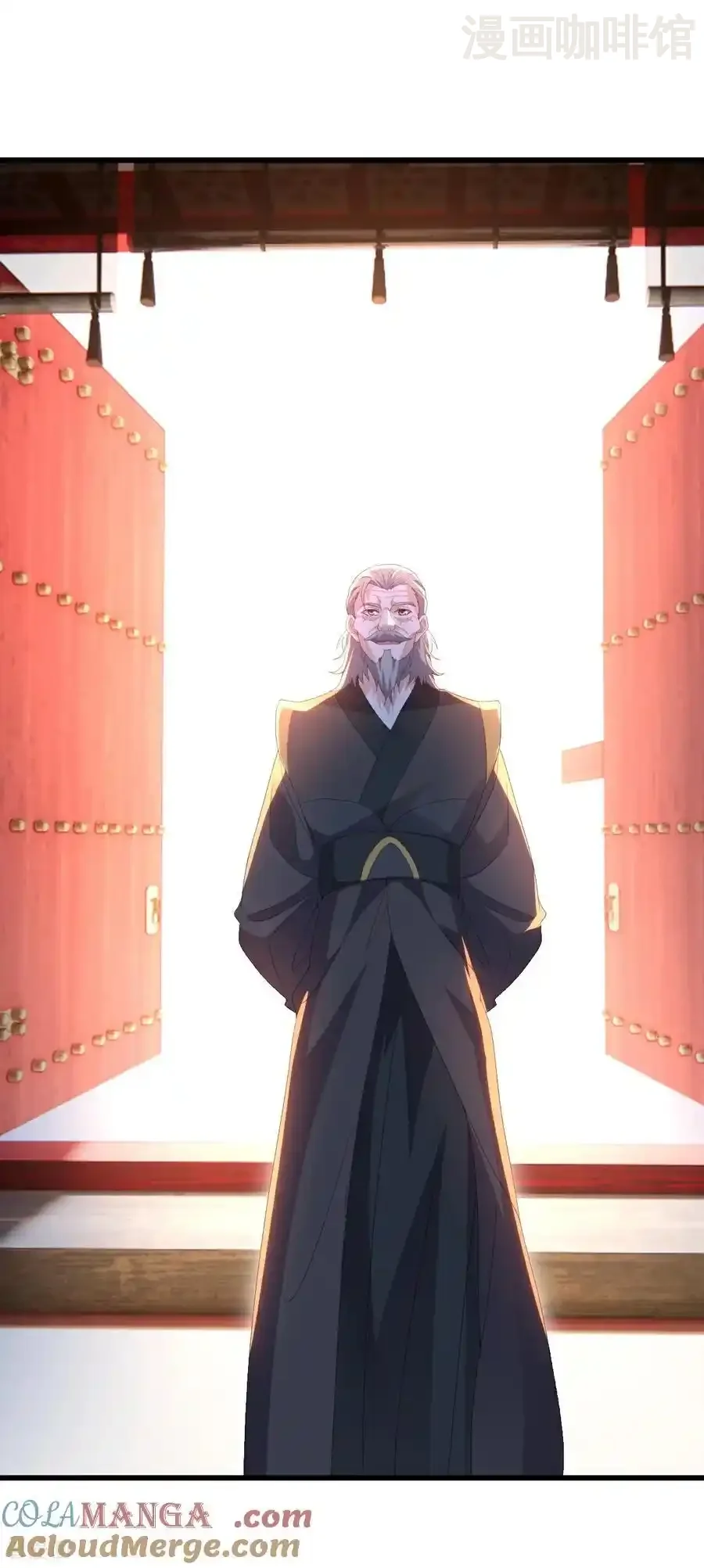 仙武帝尊 第675话 丹城纠葛 下拉式漫画 - 漫画咖啡馆 免费阅读 - Page 10